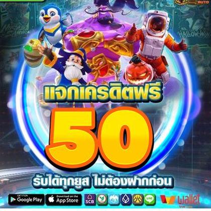 Login No Tsars Casino